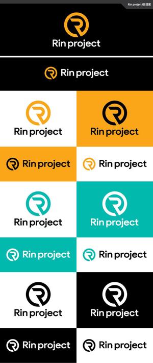 take5-design (take5-design)さんのフィットネス業界新規設立会社「Rin project」のロゴへの提案