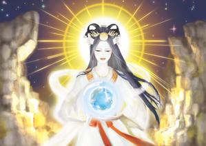 naokuro (naokuro)さんの八百万の神 イラストへの提案
