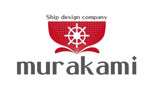 hiroanzu (hiroanzu)さんの船舶設計会社の  (有)村上設計 のロゴへの提案