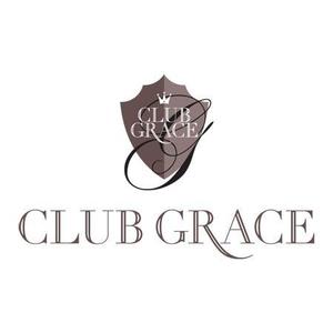 さんの「CLUB  GRACE」のロゴ作成への提案