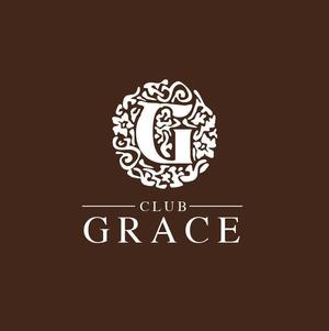 なつの (handsome836)さんの「CLUB  GRACE」のロゴ作成への提案