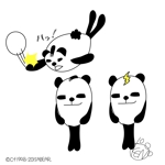 kusunei (soho8022)さんのパンダのキャラクターデザインへの提案
