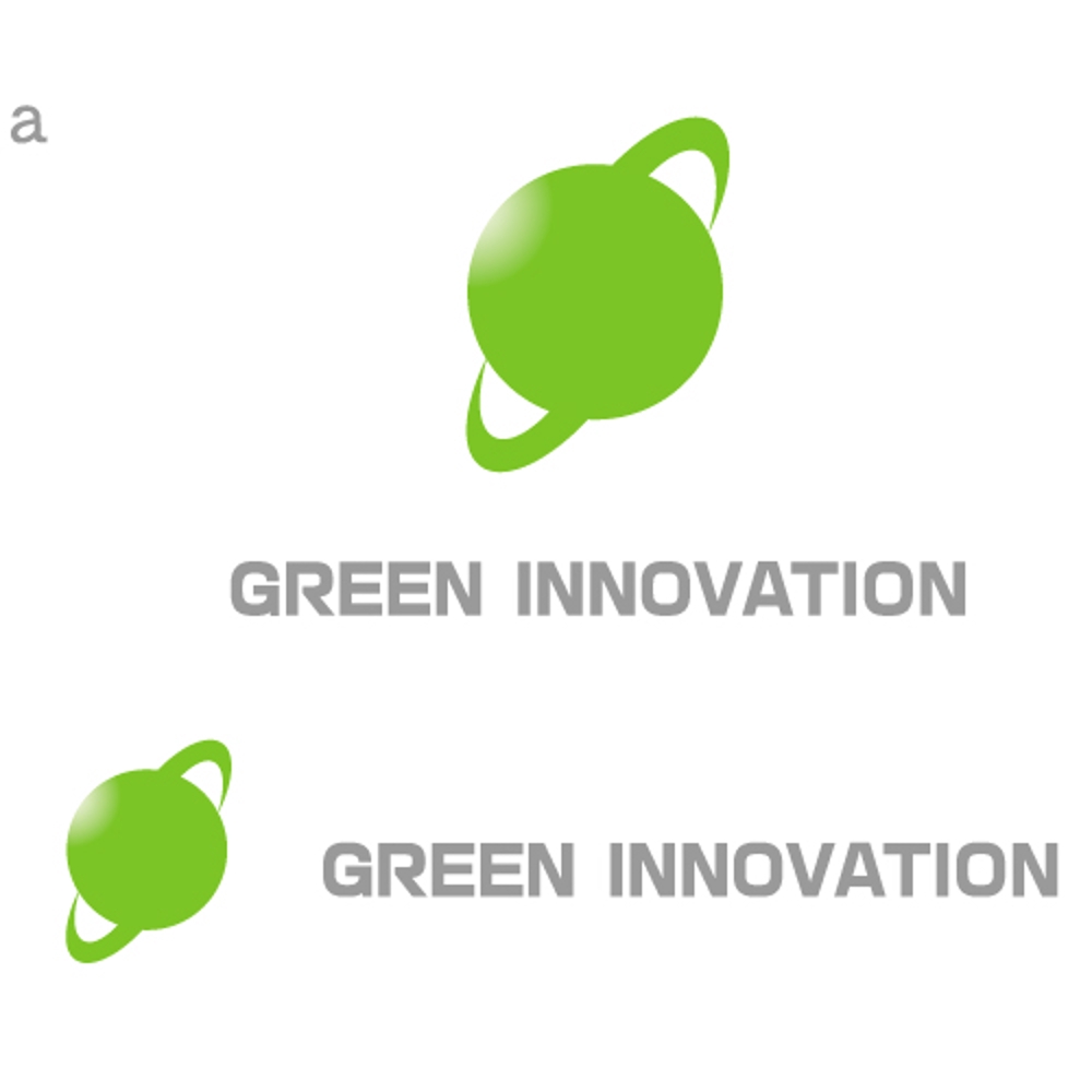 greeninnovation_a.jpg