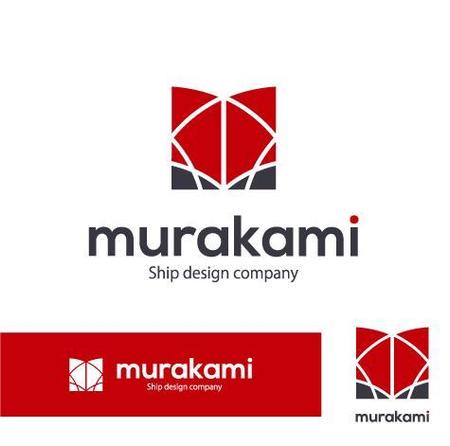 m-spaceさんの船舶設計会社の  (有)村上設計 のロゴへの提案