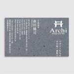 kohok (kohok)さんの建築会社「Archi」の名刺デザイン　※Archiは屋号で会社名は別です。への提案