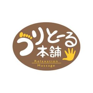 oknobさんの「コリとーる本舗」のロゴ作成への提案