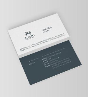 STG (owentsai)さんの建築会社「Archi」の名刺デザイン　※Archiは屋号で会社名は別です。への提案