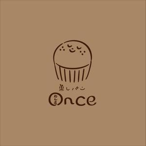 muscatcurry (muscatcurry)さんの蒸しパン専門店 「Once」 の ロゴへの提案