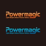 odo design (pekoodo)さんの商品LOGOデザイン「Powermagic」への提案