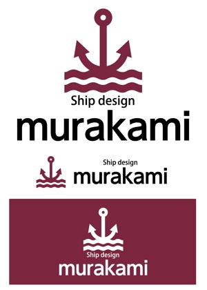 shima67 (shima67)さんの船舶設計会社の  (有)村上設計 のロゴへの提案