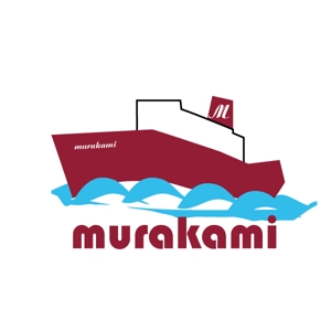 vDesign (isimoti02)さんの船舶設計会社の  (有)村上設計 のロゴへの提案