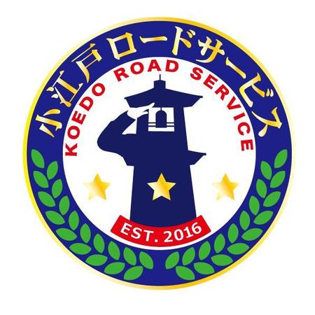 tukkerjp (tukkerjp)さんの警備制服のワッペンデザインへの提案