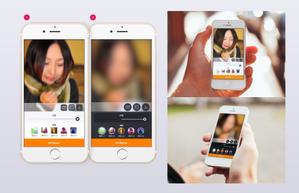 koikeya (koikeya)さんのスマートフォンアプリ内で使用する素材のデザインと製作、画面UIデザインへの提案