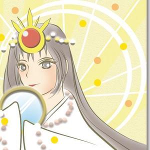shinya ()さんの八百万の神 イラストへの提案