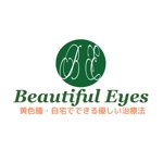 vDesign (isimoti02)さんのネットクリニック「Beautiful Eyes」のロゴへの提案