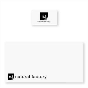 j-design (j-design)さんのインテリアショップ『natural factory』のロゴへの提案