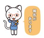 studio-picott (studio-picott)さんのビジネスシーンで使える猫のLINEスタンプ作成への提案