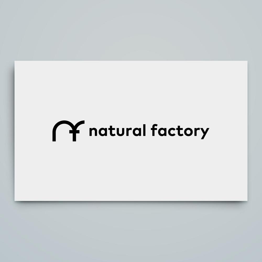 インテリアショップ『natural factory』のロゴ