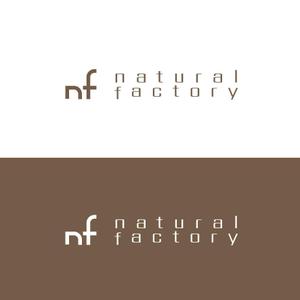 yokichiko ()さんのインテリアショップ『natural factory』のロゴへの提案