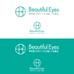 MASAMI.IE (design9)さんのネットクリニック「Beautiful Eyes」のロゴへの提案