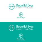 MASAMI.IE (design9)さんのネットクリニック「Beautiful Eyes」のロゴへの提案