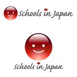 logolinkさんの「Schools in Japan」のロゴ作成への提案