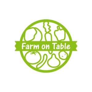 Ochan (Ochan)さんの”自然いっぱいの野菜をいつも食卓に”　「Farm on Table」　のロゴデザインへの提案