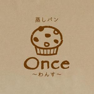 m_mtbooks (m_mtbooks)さんの蒸しパン専門店 「Once」 の ロゴへの提案