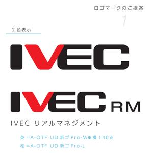 グラフィックデザイナー　佐藤直史 (nao-s310)さんの当社のロゴマークロゴタイプのデザインをお願い致しますへの提案