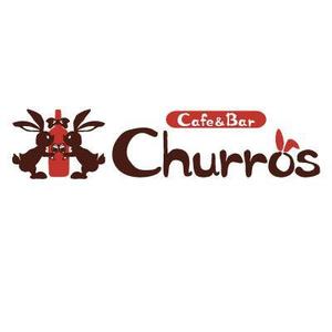 yumikuro8 (yumikuro8)さんのカフェ＆バル「Churros（チュロス）」のロゴへの提案