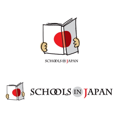 さんの「Schools in Japan」のロゴ作成への提案