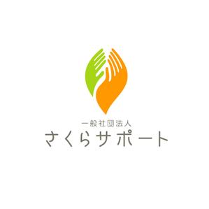 Ochan (Ochan)さんの高齢のおひとりさま専門支援　一般社団法人さくらサポートのロゴへの提案