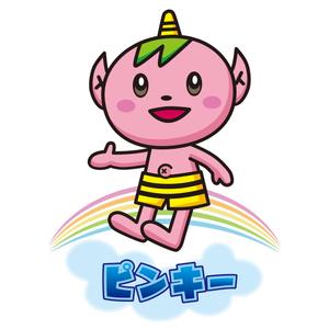 さちあん (05-may-2014)さんの【当選報酬4.5万円】ピンクのオニのキャラクターデザインへの提案