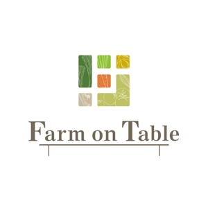 カラフル (colorful_225)さんの”自然いっぱいの野菜をいつも食卓に”　「Farm on Table」　のロゴデザインへの提案