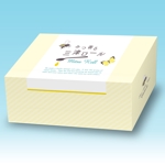 rurisaku (rurisaku)さんのロールケーキの箱のデザインをお願いします。への提案