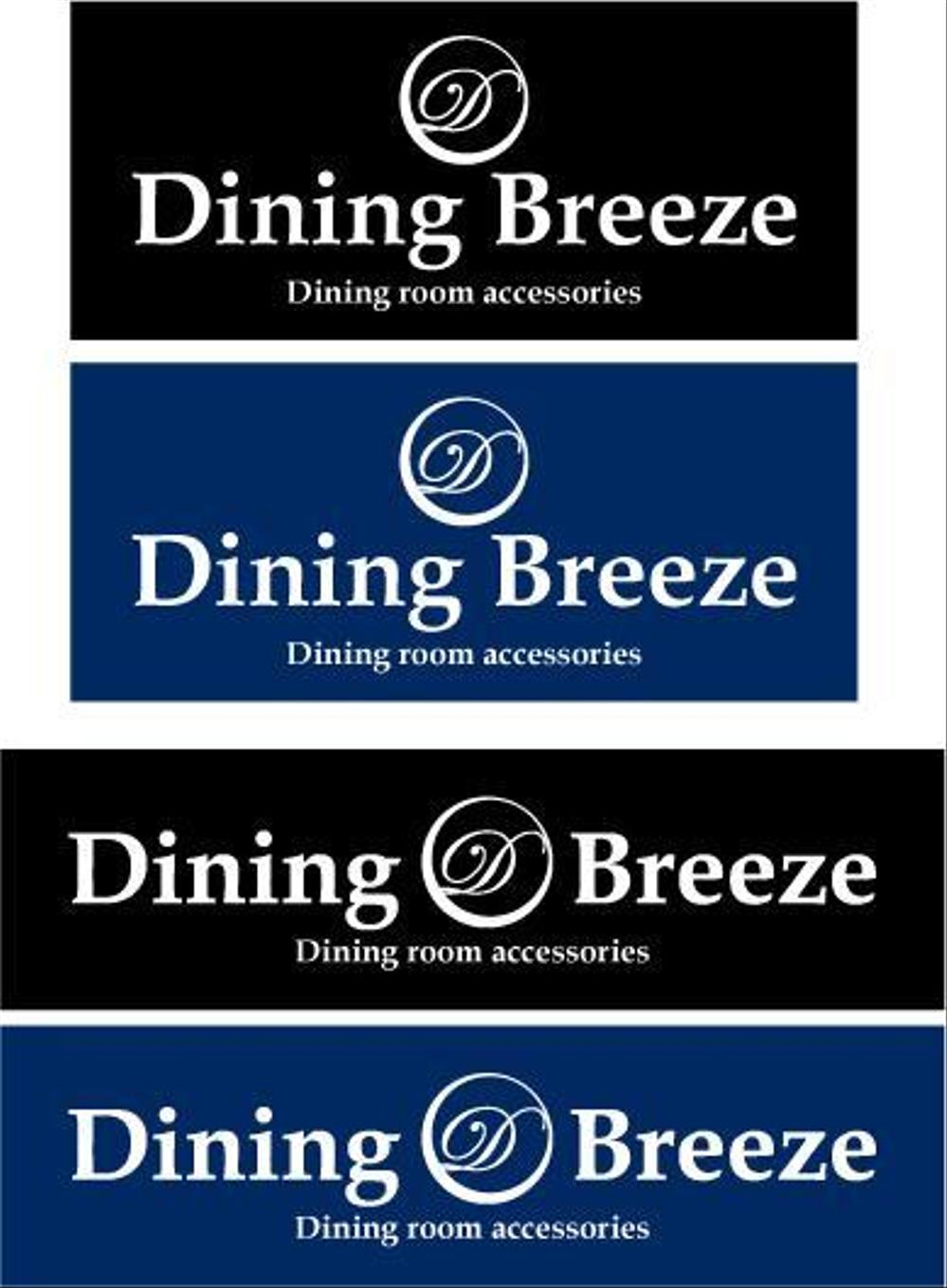 diningbreeze.jpg