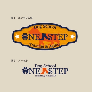 peconiさんの「ドッグスクール ONE STEP 」のロゴ作成（商標登録無し）への提案