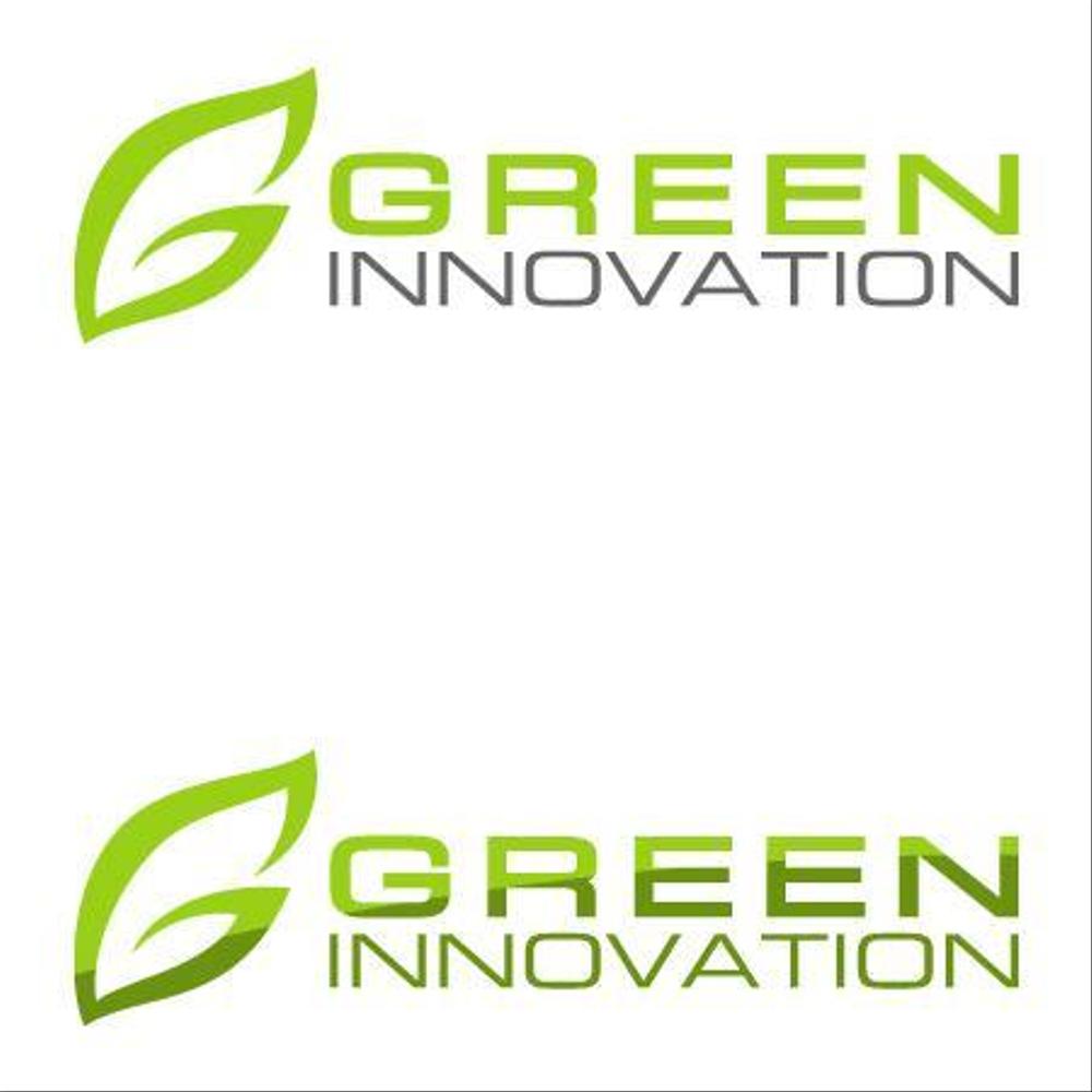 greeninnovation_a.jpg