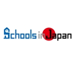 atomgra (atomgra)さんの「Schools in Japan」のロゴ作成への提案