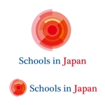 sakari2 (sakari2)さんの「Schools in Japan」のロゴ作成への提案