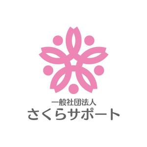 DOOZ (DOOZ)さんの高齢のおひとりさま専門支援　一般社団法人さくらサポートのロゴへの提案