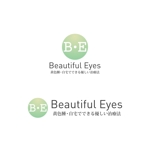Yolozu (Yolozu)さんのネットクリニック「Beautiful Eyes」のロゴへの提案