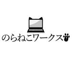 株式会社トリプルエーテクノロジーズ (RYO_kato)さんのIT会社「のらねこワークス」のロゴ作成依頼への提案