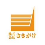 hyperpuddingさんの快適な歩行空間を提案する「株式会社さきがけ」のロゴへの提案