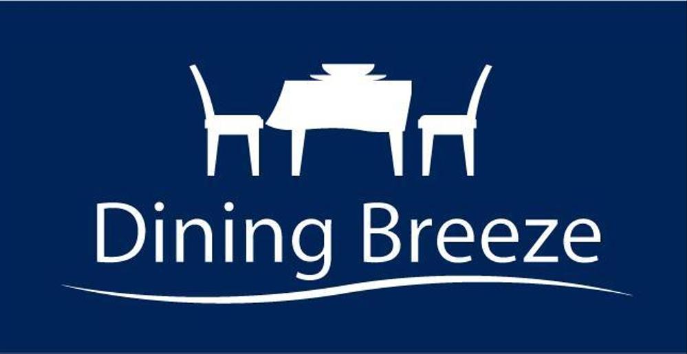 DiningBreeze_Logo.jpg