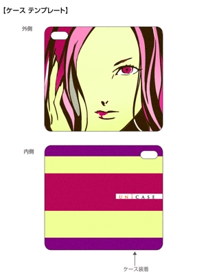 蒼透子 (Touko_Ao)さんの【複数採用有り】「UNiCASE」が夏のiPhoneケースデザイン大募集！あなたのデザインが店頭に並ぶかも！への提案