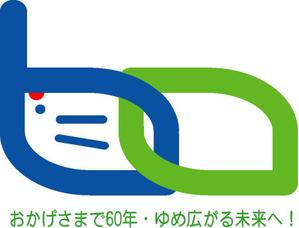 SUN DESIGN (keishi0016)さんの「60周年記念事業」のロゴ作成への提案