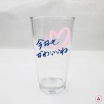 AKARUSA (akarusa)さんの手書き風文字のガラスコップデザインへの提案