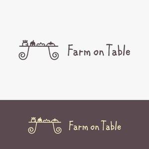 eiasky (skyktm)さんの”自然いっぱいの野菜をいつも食卓に”　「Farm on Table」　のロゴデザインへの提案