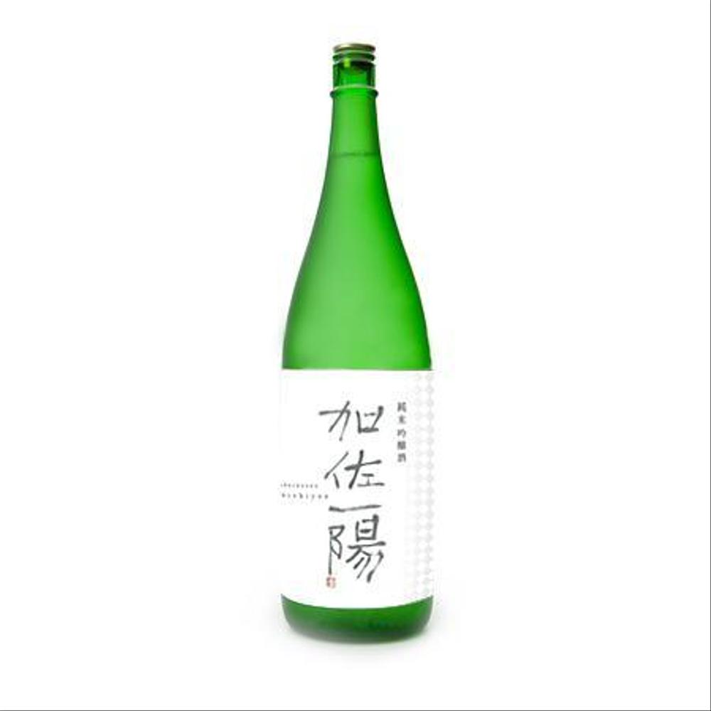 kasa01.jpg
